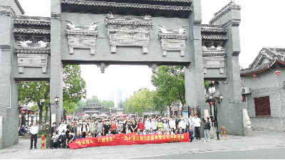 【91免费黄色网站团建】南通一日游：快乐奋斗，开创未来