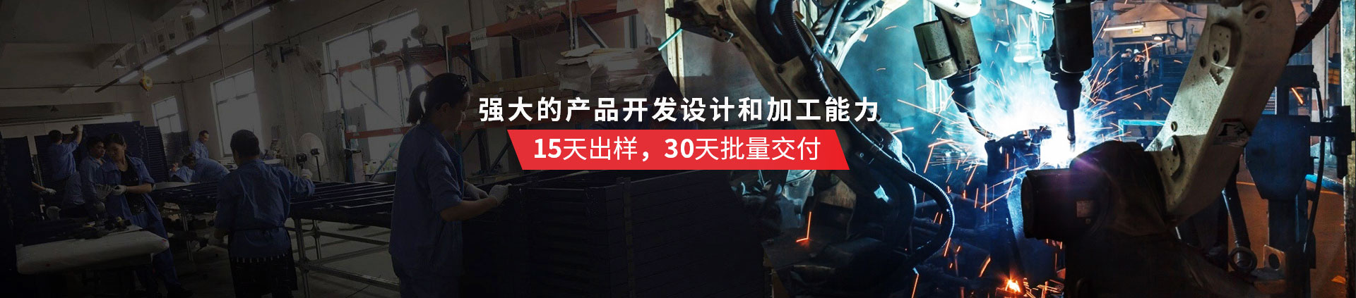 91免费黄色网站物流机器专用物流器具